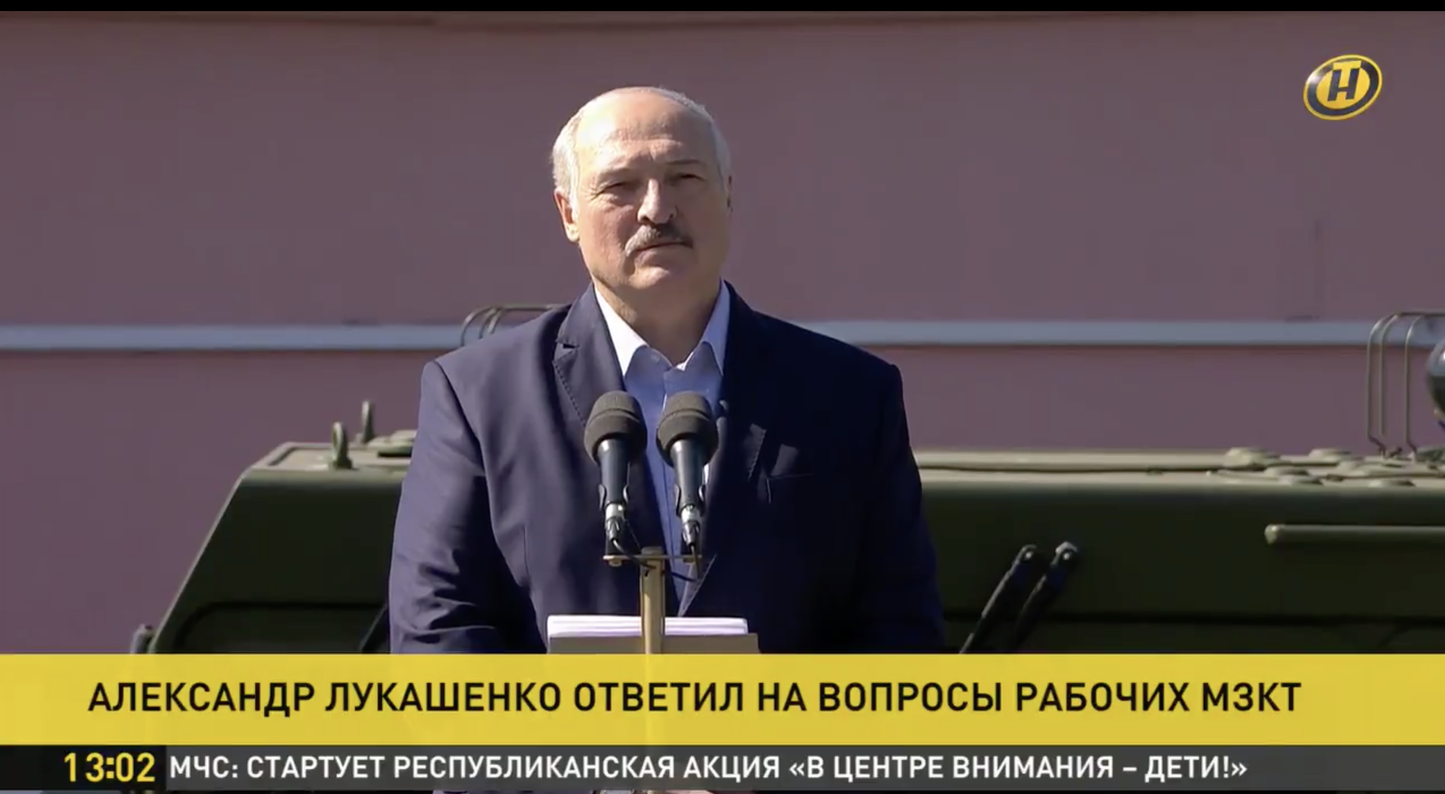 Alexander Lukashenko on ONT